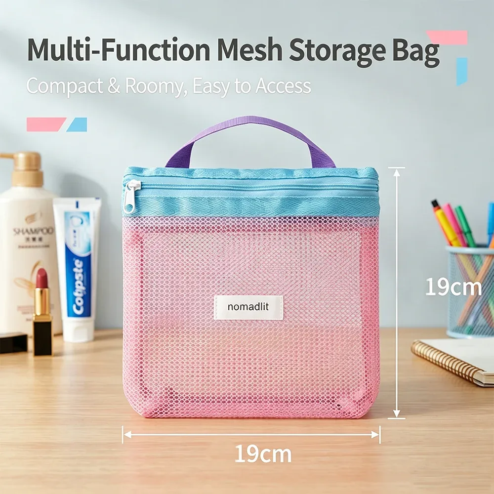 1pc trousse de toilette portable, sac cosmétique de voyage et de natation, sac de voyage à main, sac de bain en maille imperméable, sac de plage et de fitness, sac de rangement