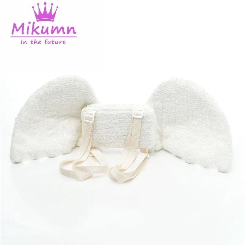mikumn – sac à dos en peluche ailes d'ange blanches, uniforme japonais y2k kawaii mignon lolita jk, sac de cosplay pour fête/cadeau d'anniversaire/école