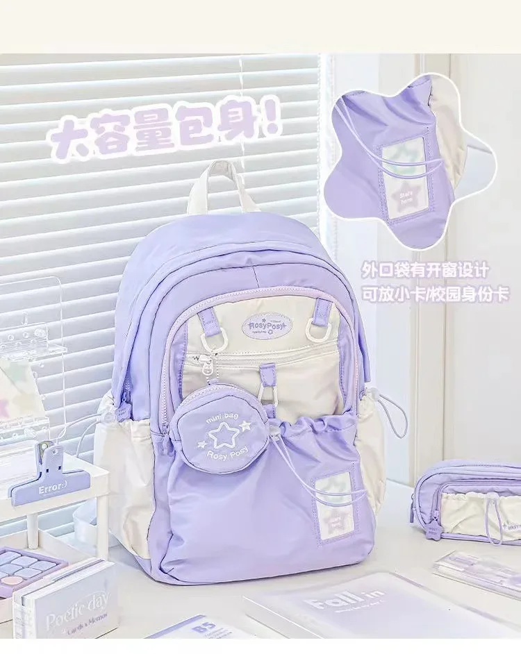 sac à dos style crème pour étudiants, design simple et mignon, grande capacité, léger et confortable