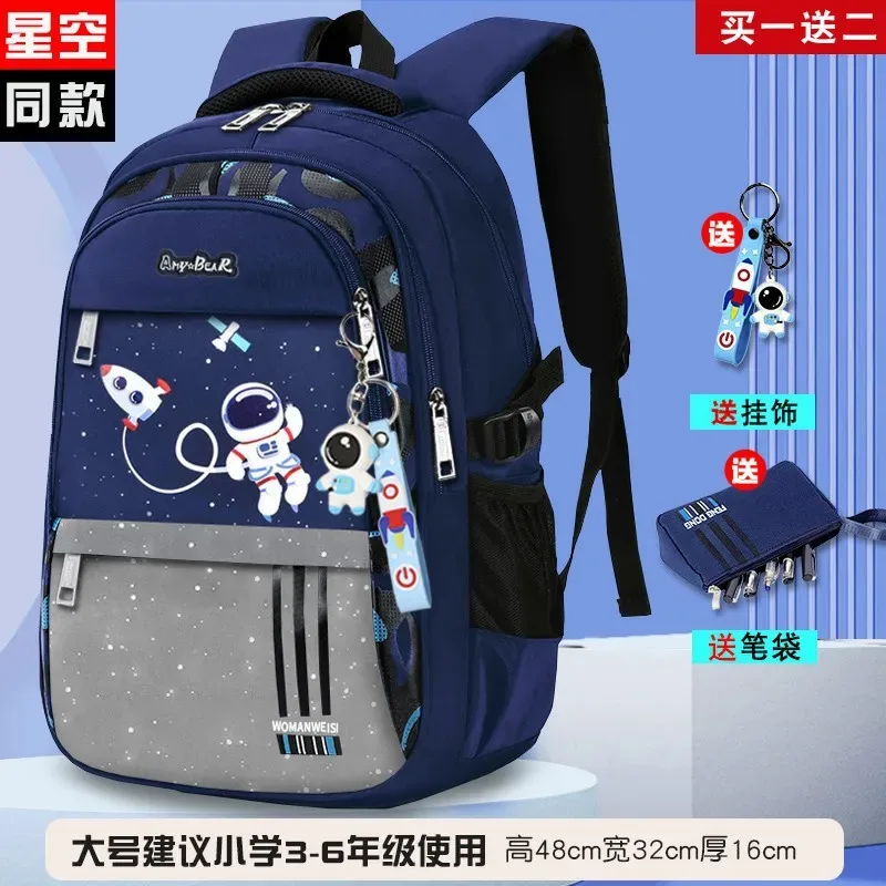 sac à dos d'école étanche pour enfant garçon, cartable primaire, livre, mochila bettalk l, orth4wd
