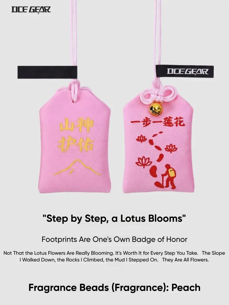pendentif de sac à dos omamori porte-bonheur pour la randonnée, amulette de sécurité pour l'alpinisme, sachet parfumé brodé, accessoire d'extérieur