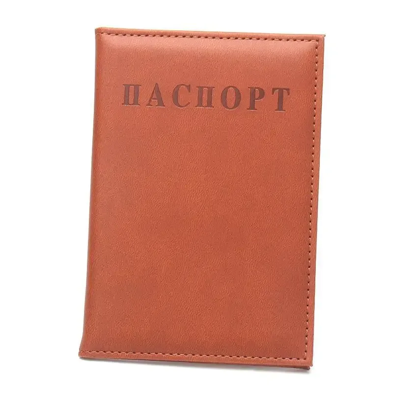porte-passeport en cuir pu avec revêtement imperméable, plusieurs options de couleurs pour les voyages internationaux et les déplacements professionnels