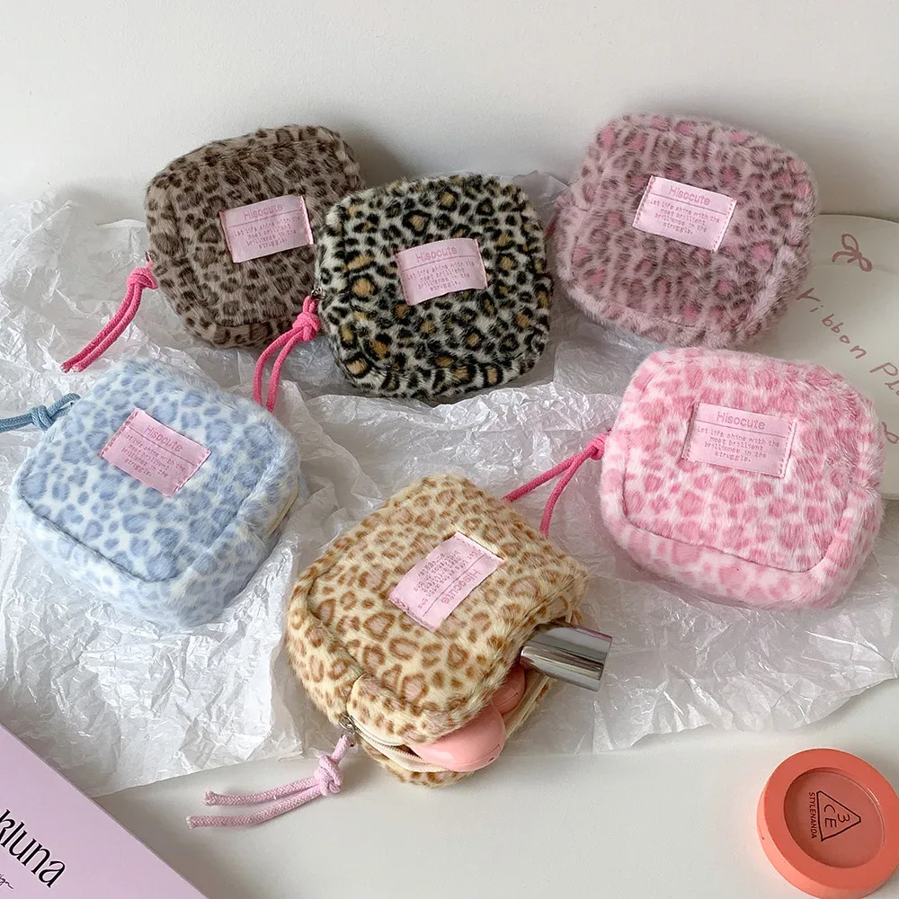 1 pièce trousse de maquillage carrée en peluche rétro à imprimé léopard, mignonne et portable, sac de rangement pour articles de toilette, cadeau pour femme