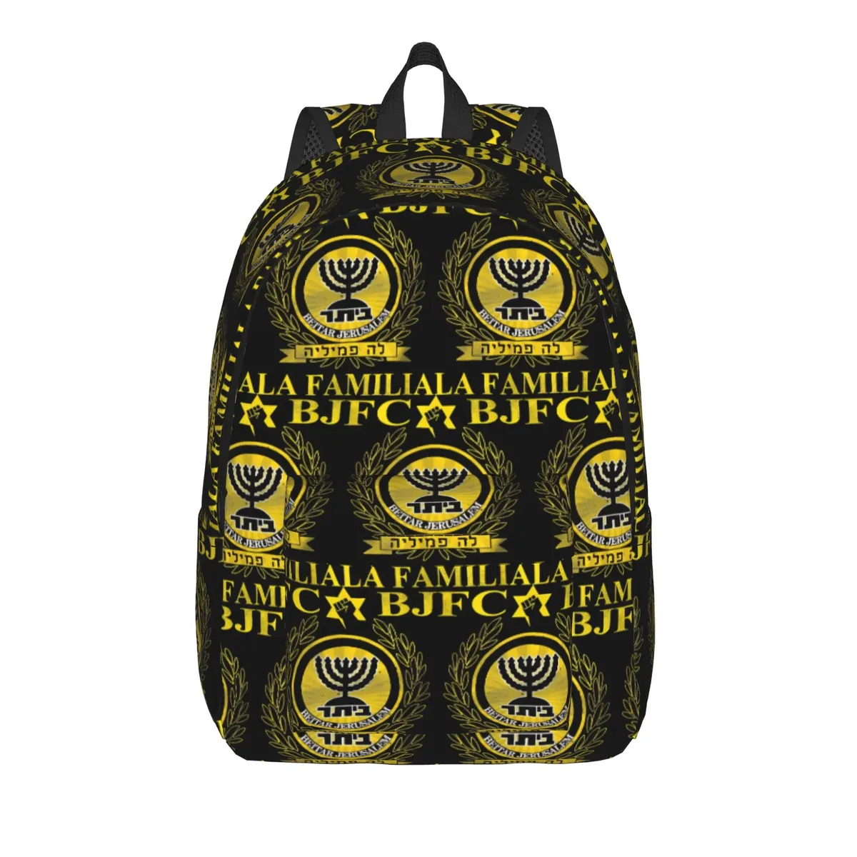 sac à dos b-beitar jerusalems, sacs à dos de sport, design pour jeunes, grands sacs pour le lycée, sac à dos élégant