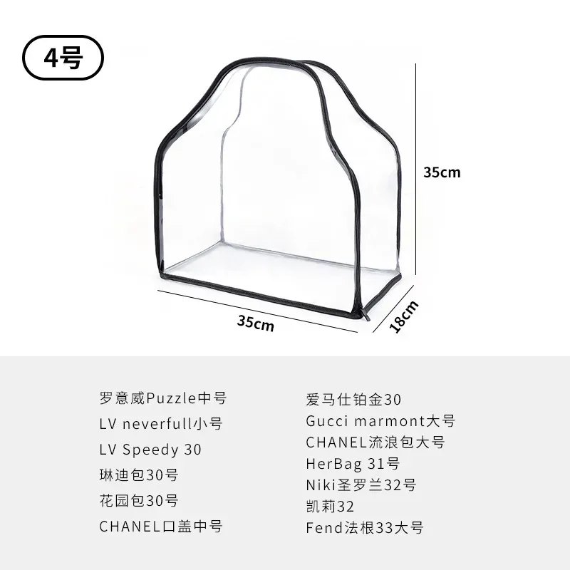 housse de protection anti-poussière pour sacs à main, sac de rangement cubique transparent, tissu non tissé moderne et minimaliste pour le rangement de la chambre