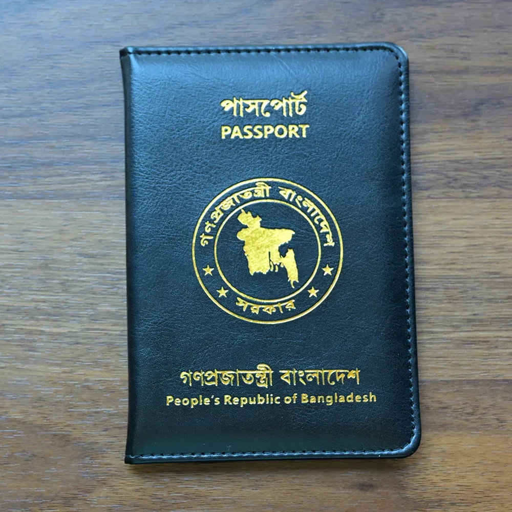 couverture de passeport de la république du bangladesh, couverture de passeport de voyage pour livre bd bangladesh, porte-passeport personnalisé