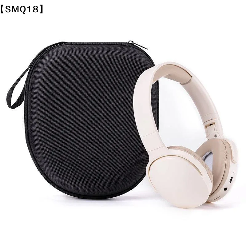 étui rigide portable pour casque, étui de protection pour écouteurs montés sur la tête, sac de rangement pour écouteurs, accessoires résistants aux chocs et aux rayures【smq】