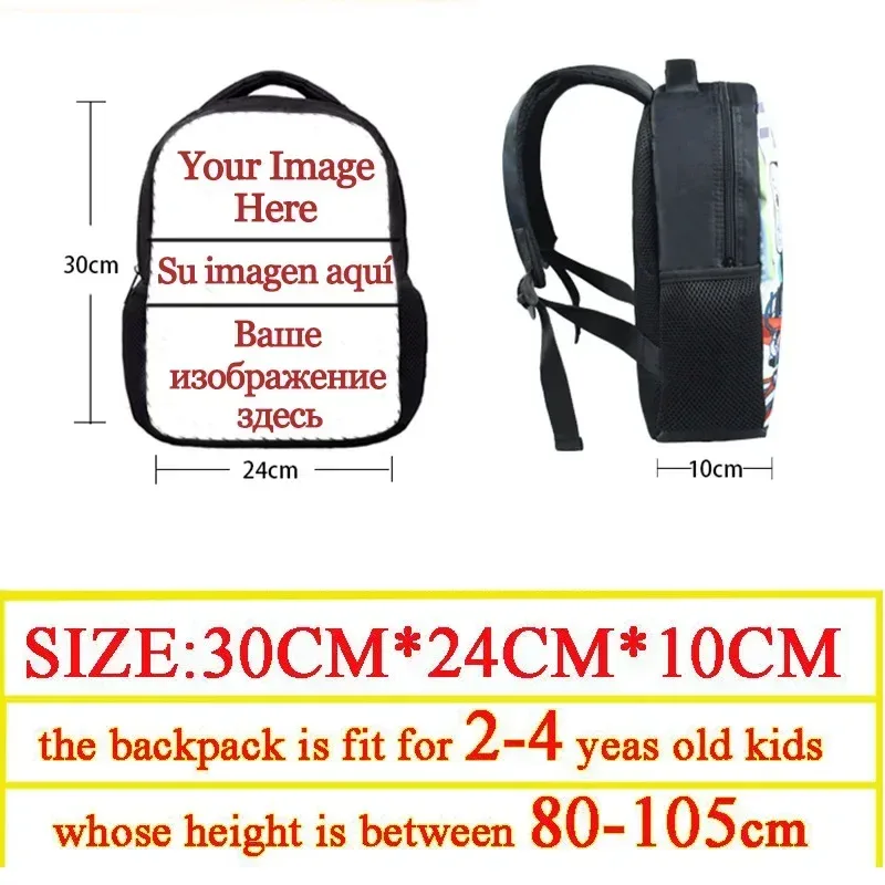 12 pouces personnalisé personnaliser votre logo nom image tout-petits sac à dos dessin animé enfants bookbags bébé sac à dos enfants sacs cadeaux