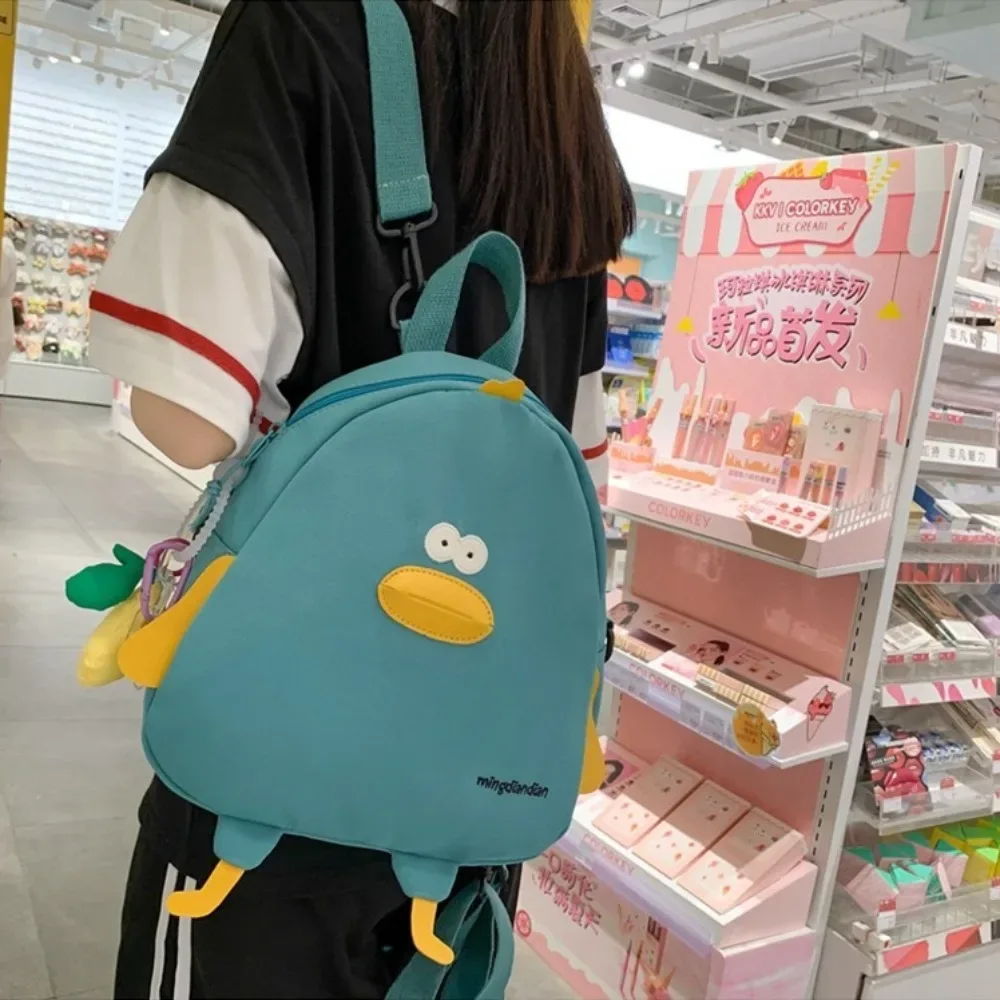 sacs de voyage de grande capacité en nylon, sac à bandoulière en forme de canard de dessin animé, sac d'école réglable pour étudiants
