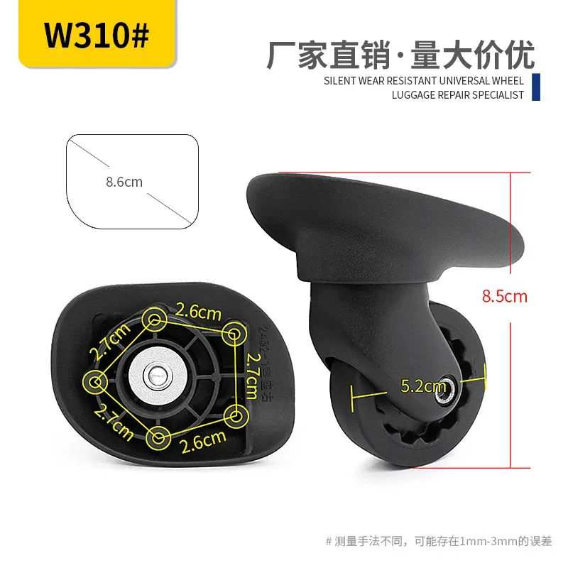accessoires pour valises : roues universelles, poignées télescopiques, roulettes pour valises de voyage, roues pour coffres de loisirs, roues pour valises rigides en pc - guangzhou yongfeng