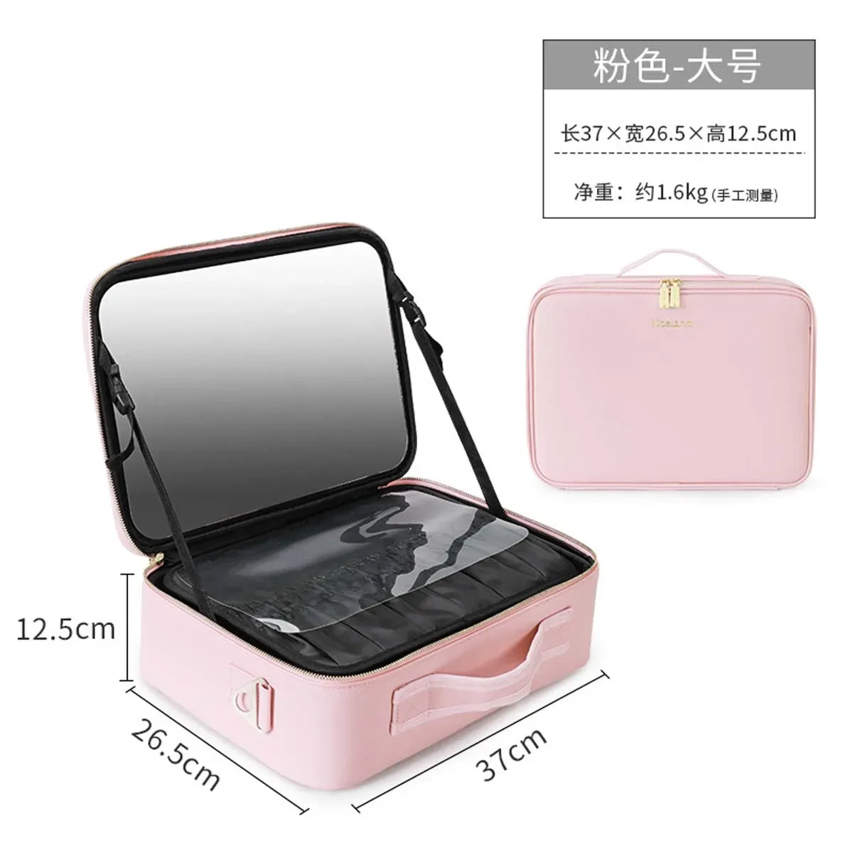 trousse de maquillage miroir plein écran pour femme, sac de rangement portable pour cosmétiques, soins de la peau, grande capacité, haut de gamme