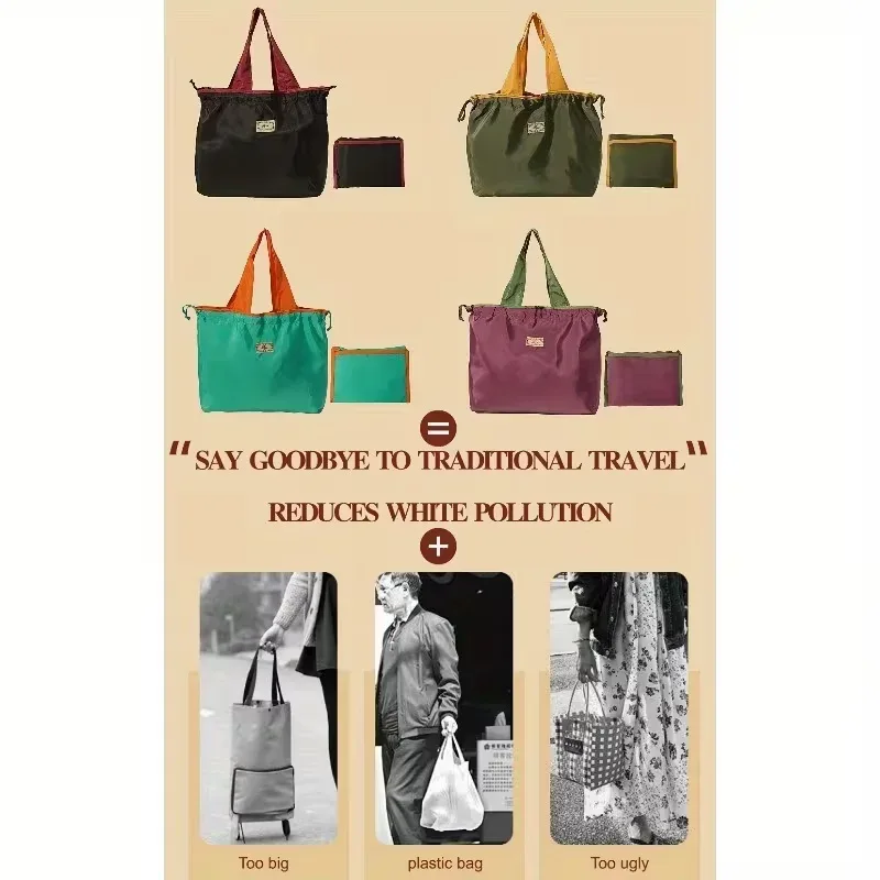 sac fourre-tout pliable de grande capacité pour épicerie, salle de sport, voyage – fermeture légère à cordon avec impression géométrique