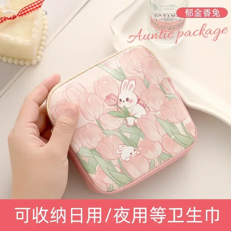 sac de maquillage cosmétique créatif, porte-monnaie de grande capacité, sac pour serviettes hygiéniques, mini organisateur de câbles de données portables pour femmes et filles