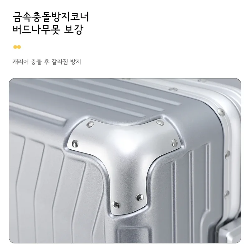 sushimu valise large poignée valise de voyage hommes 20 24 26 bagage à main femmes pc boîtier de chariot