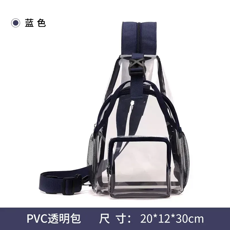 sac à bandoulière transparent, sac à dos de poitrine en pvc imperméable, petit format, approuvé pour les stades, sécurité rapide, pour femmes et hommes, concerts et événements