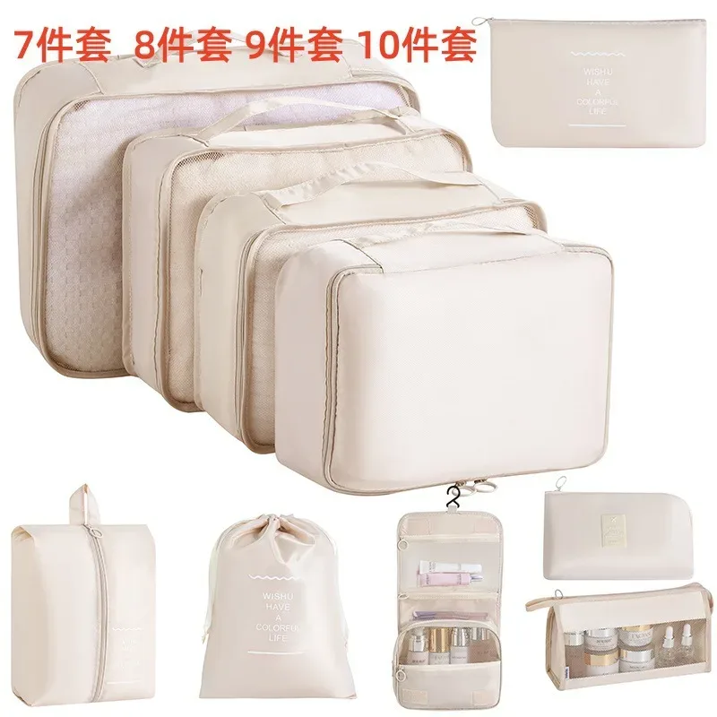 ensemble de rangement de voyage : sacs de rangement pour vêtements, chaussures, articles de toilette et maquillage, grande capacité, valise portable, sac de classification