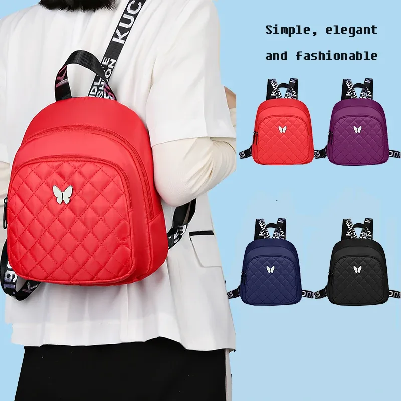 Sac à dos matelassé multicolore pour femmes, avec Accent papillon, pour les sorties quotidiennes, les déplacements quotidiens, sac décontracté léger et pratique