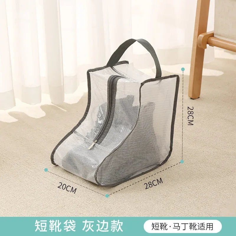 sacs de rangement pour bottes hautes avec fenêtre transparente en pvc, organisateur respirant et anti-poussière, empêche la déformation des bottes hautes pour femmes dans le placard