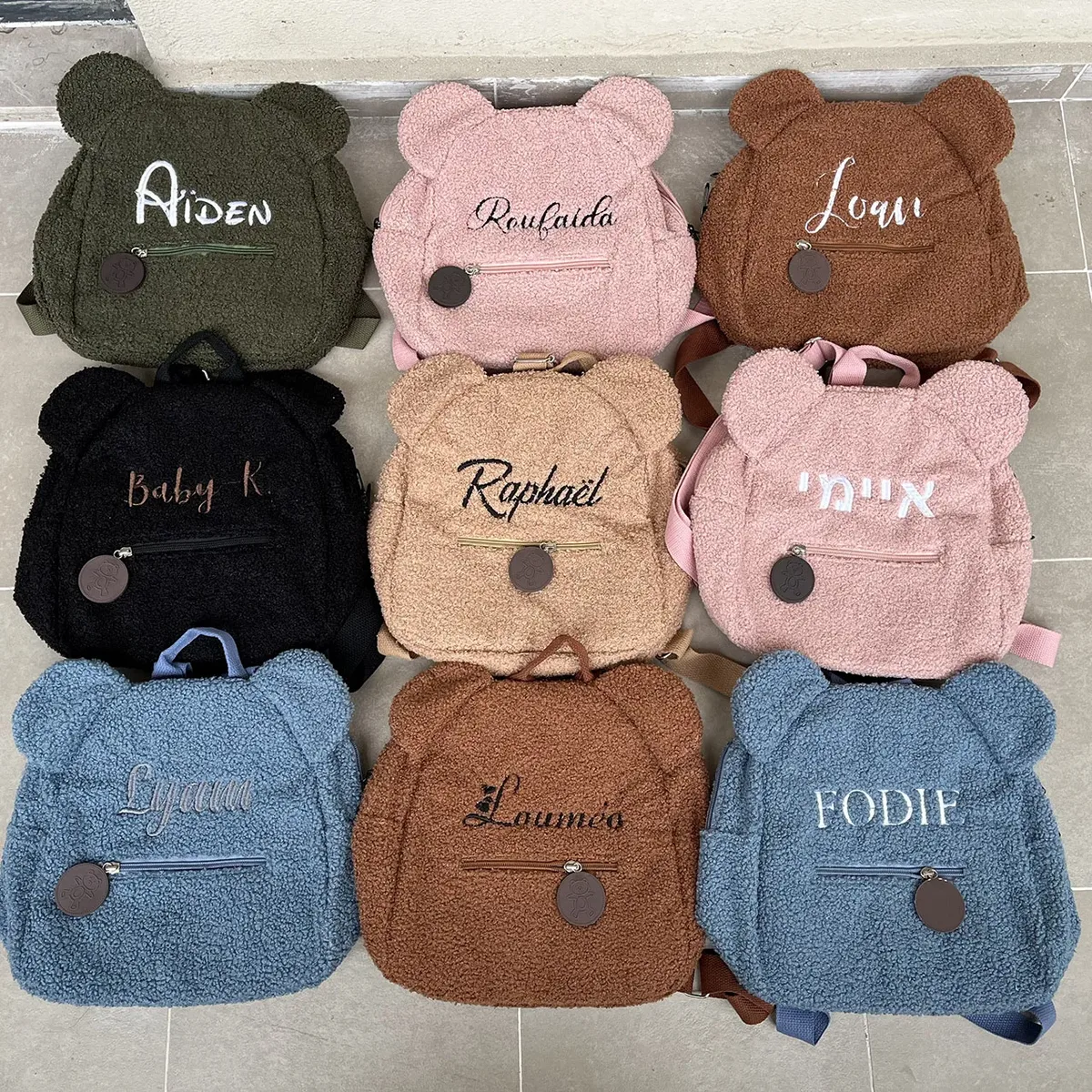 sac à dos personnalisé à motif d'ours pour femmes et filles, sac à dos en peluche pour tout-petits, nom personnalisé, petit sac à dos à bandoulière décontracté
