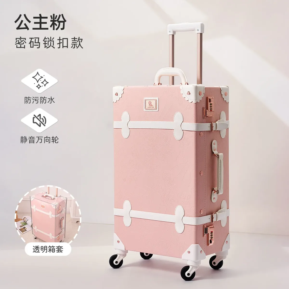valise de voyage rétro en cuir 20 pouces avec poignée, bagage à roulettes 24 pouces pour femme, sac trolley à serrure à combinaison pour l'embarquement