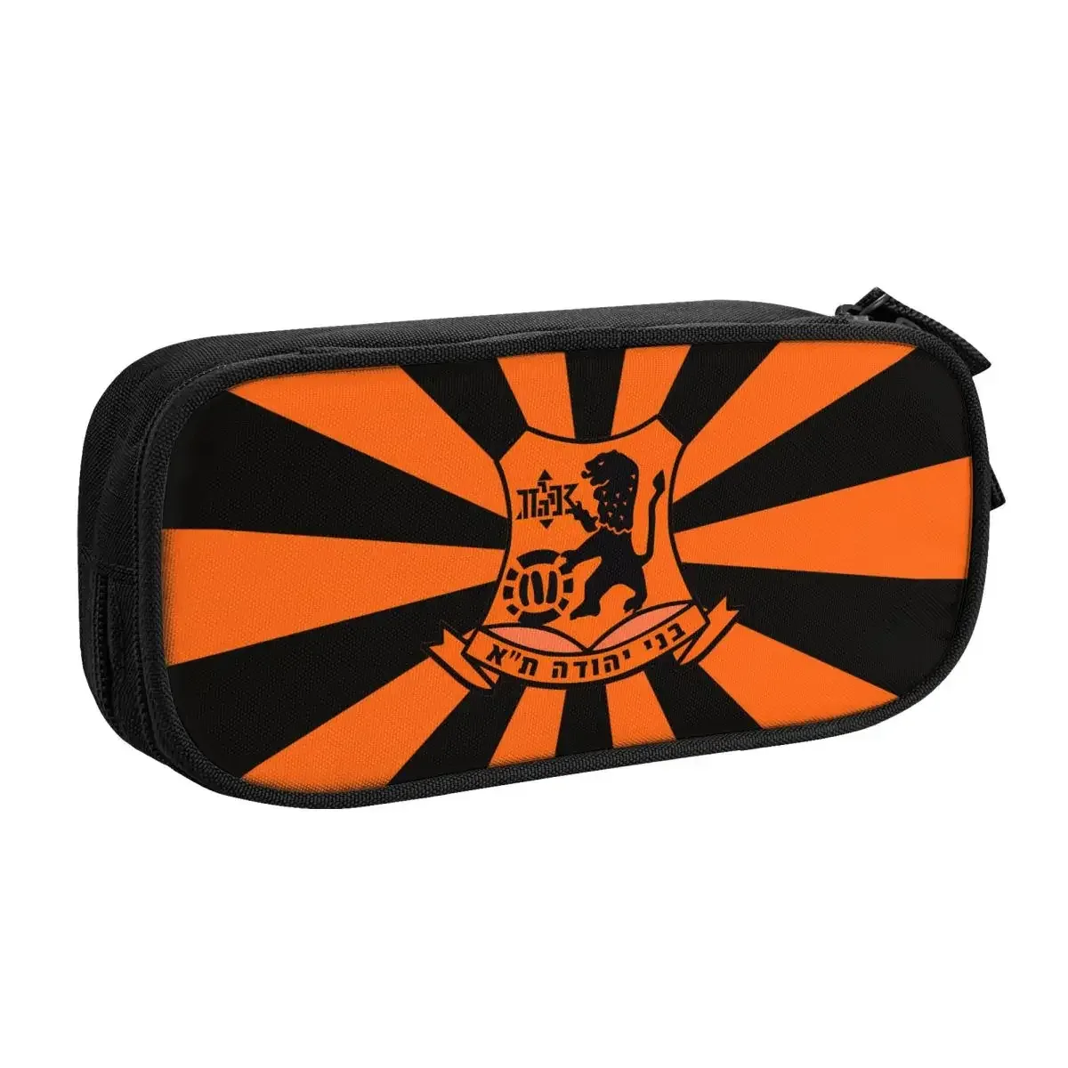 bnei yehuda tel aviv big capacity pencil pen case office college school large storage bag pouch holder box organizer