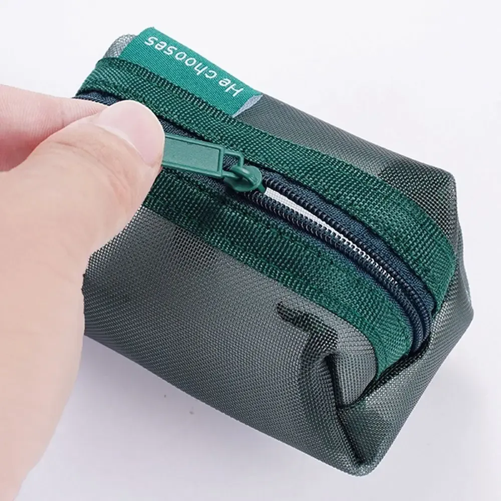 sac de maquillage en maille de couleur rétro, sac à cosmétiques transparent de grande capacité avec fermeture éclair, étui de rangement, sac de rangement de toilette