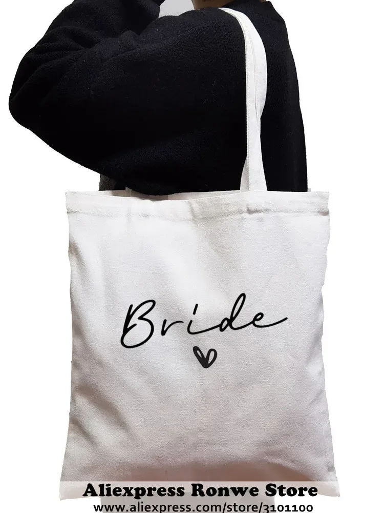 sac fourre-tout en toile de grande capacité pour femmes, sacs à main initiés à la cuillère à soupe réutilisables, équipe de la mariée, fête de mariage, drop sunshine