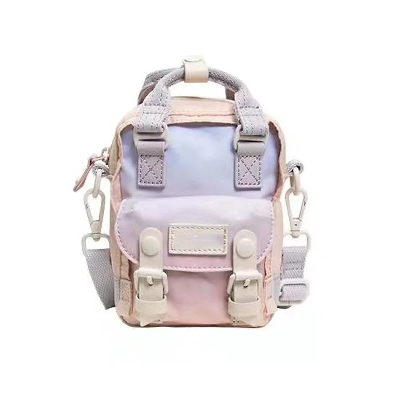 Mini sac à dos à bandoulière pour femmes, adorable, petit, mignon, initié par les dames, nouvelle collection