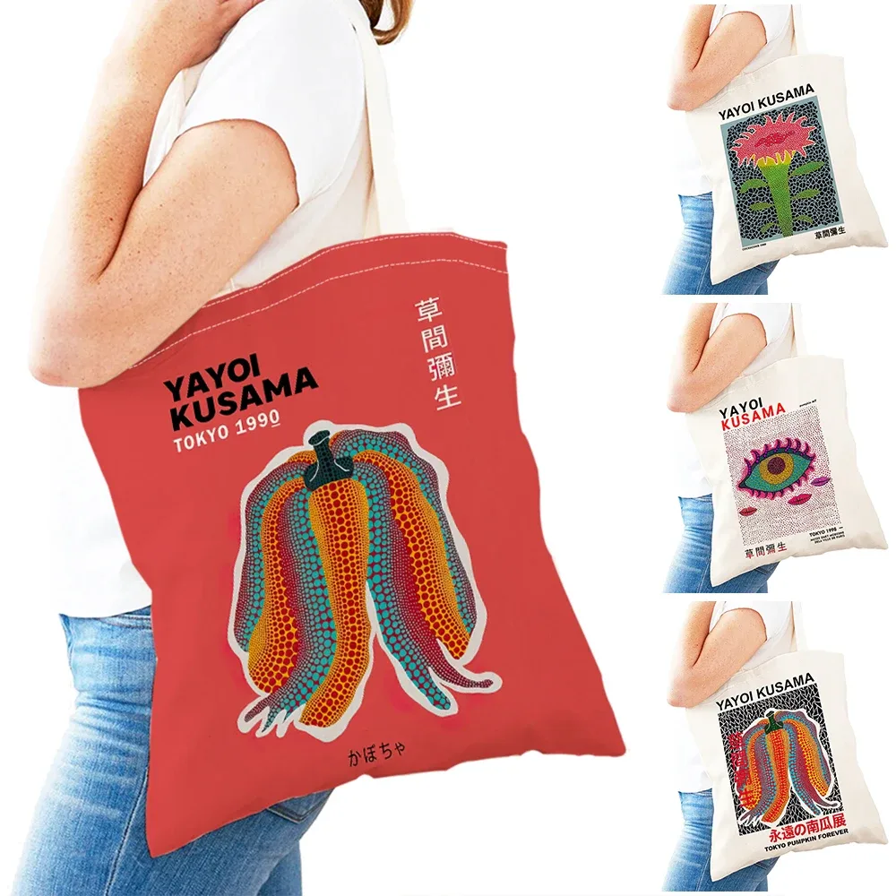 Sac à main Dot Pumpkin Lady Shop Yayoi Kusama pour femmes, sacs de shopping à double impression, motif de champ de fleurs, sac fourre-tout pour filles, motif d'œil