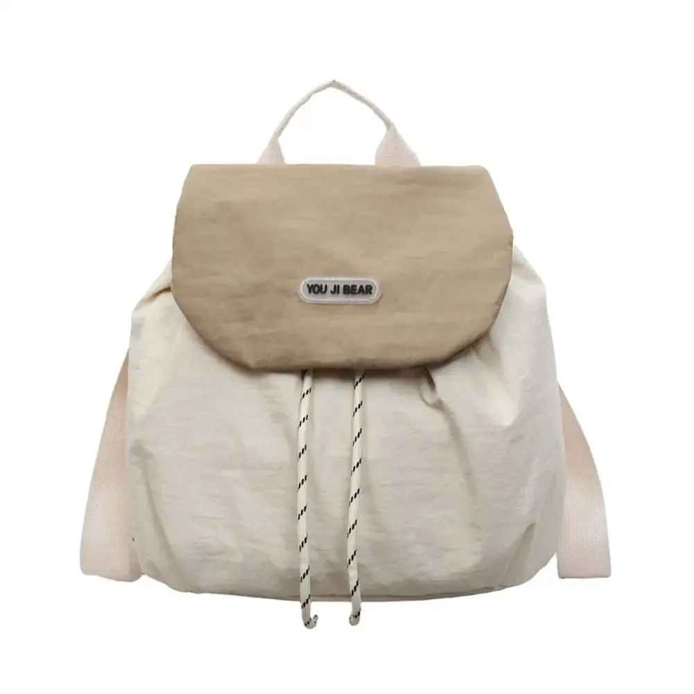 sac à dos en nylon léger pour femmes, style coréen, sac à dos d'école, sac à dos de voyage décontracté, petit sac à dos pour filles
