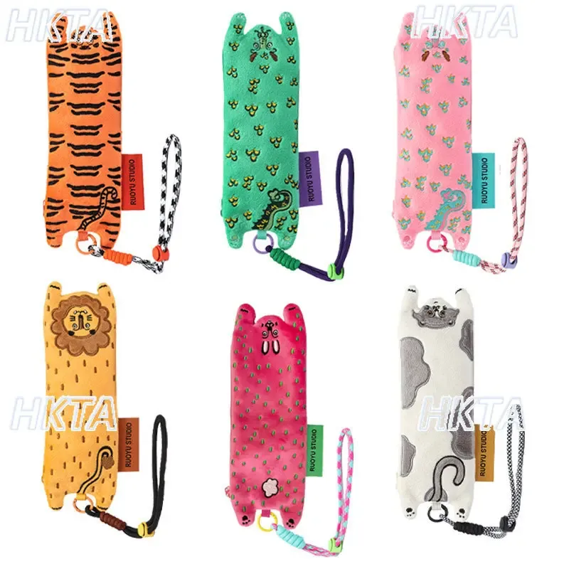 trousse de maquillage originale et mignonne en forme d'animal, trousse à crayons longue et légère, organisateur de soins de la peau et cosmétiques tendance
