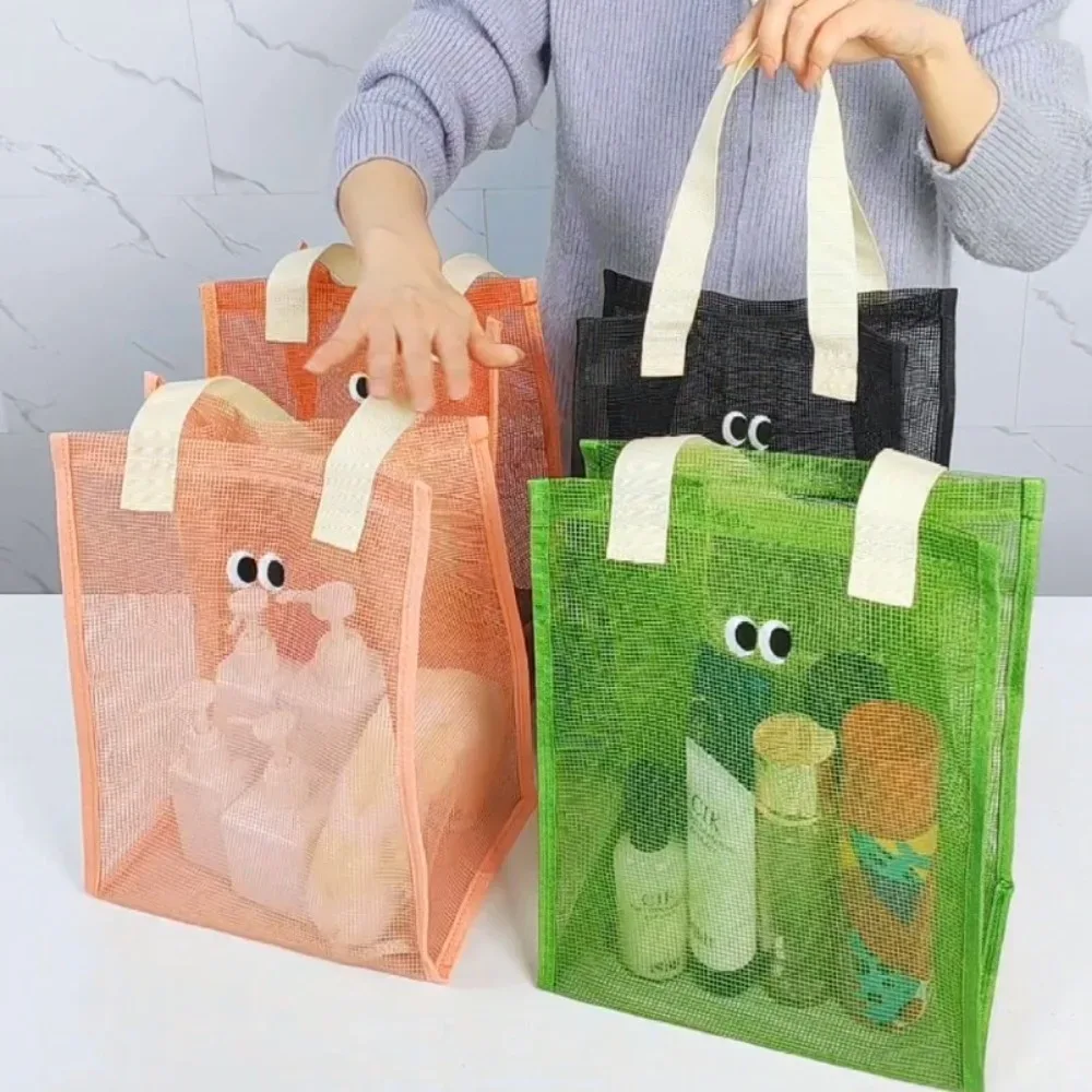 sac de plage en maille à grands yeux de dessin animé, sac de voyage multifonctionnel grande capacité, pochette cosmétique portable, trousse de toilette pour la natation