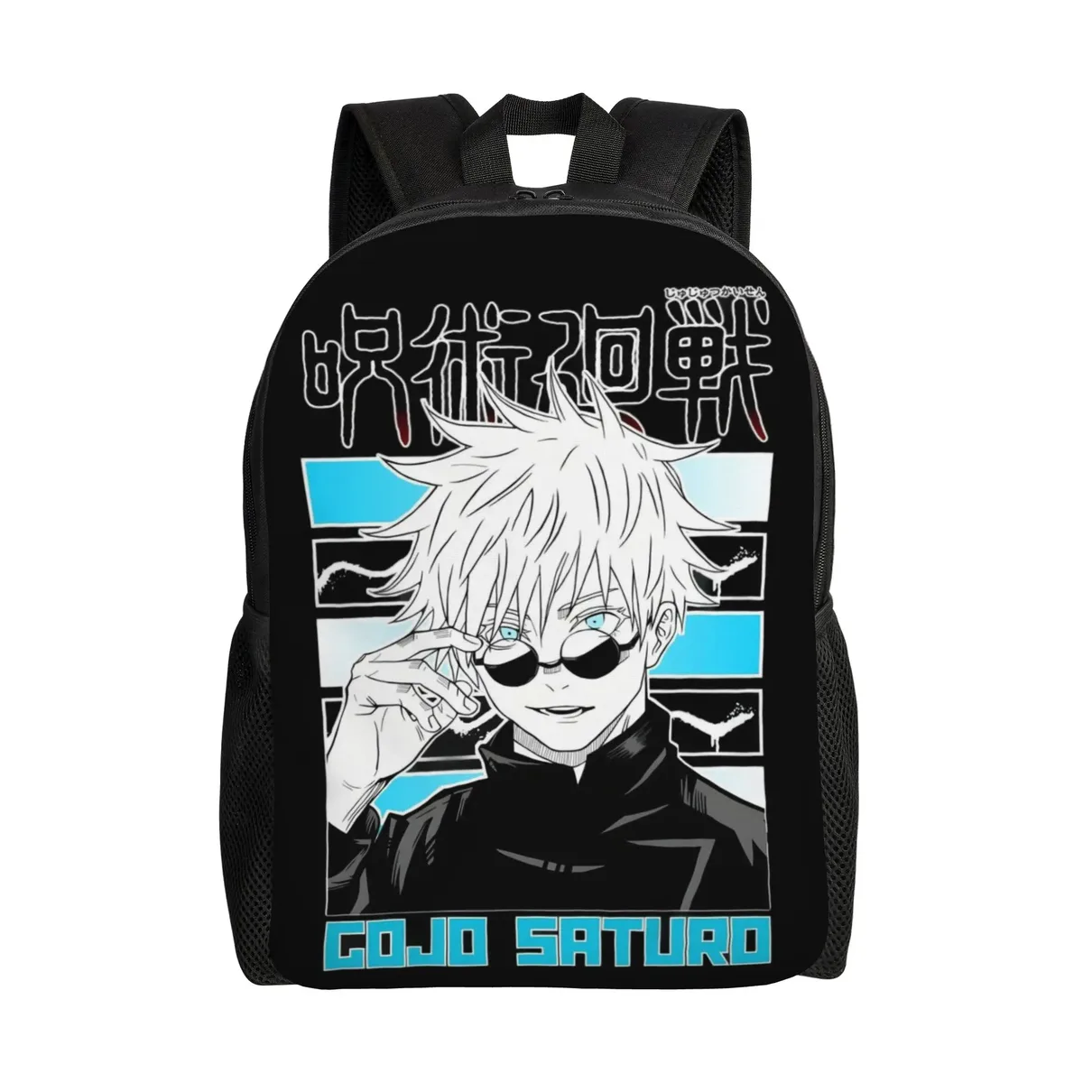 sac à dos manga gojo satoru pour hommes, femmes, adolescents, étudiants, sac de travail, sac à bandoulière jujutsus kaisens, sac à dos d'université, sac de sport