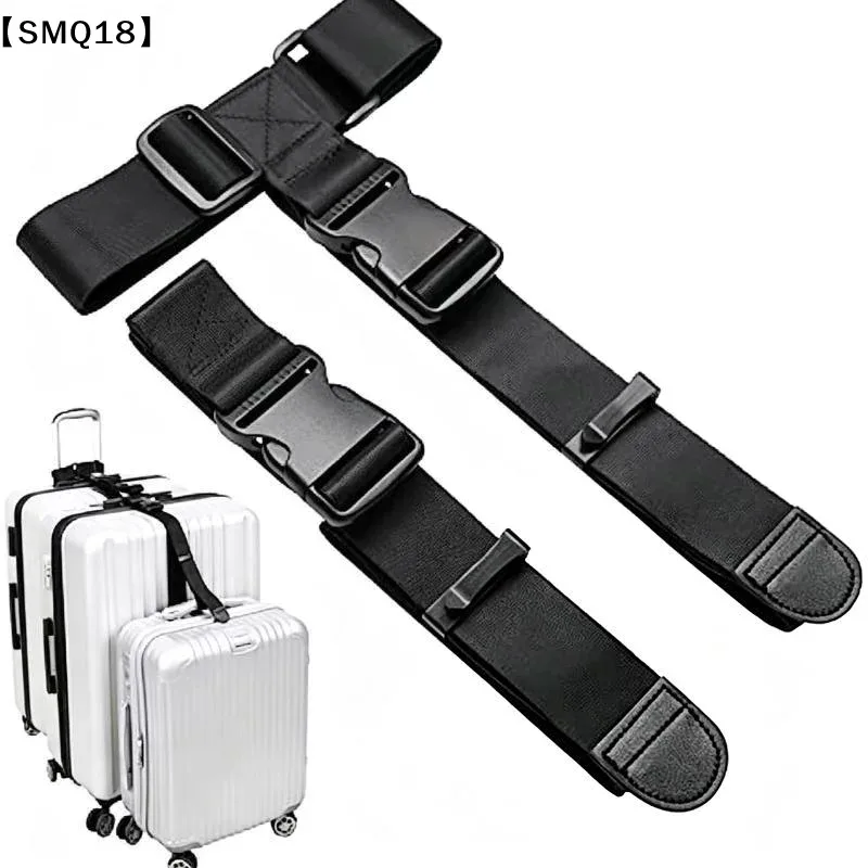 sangle de bagage de voyage, ceinture de valise élastique télescopique, ensemble de sangles de sac de voyage pour valise, sangle de fixation avec boucle de voyage【smq】