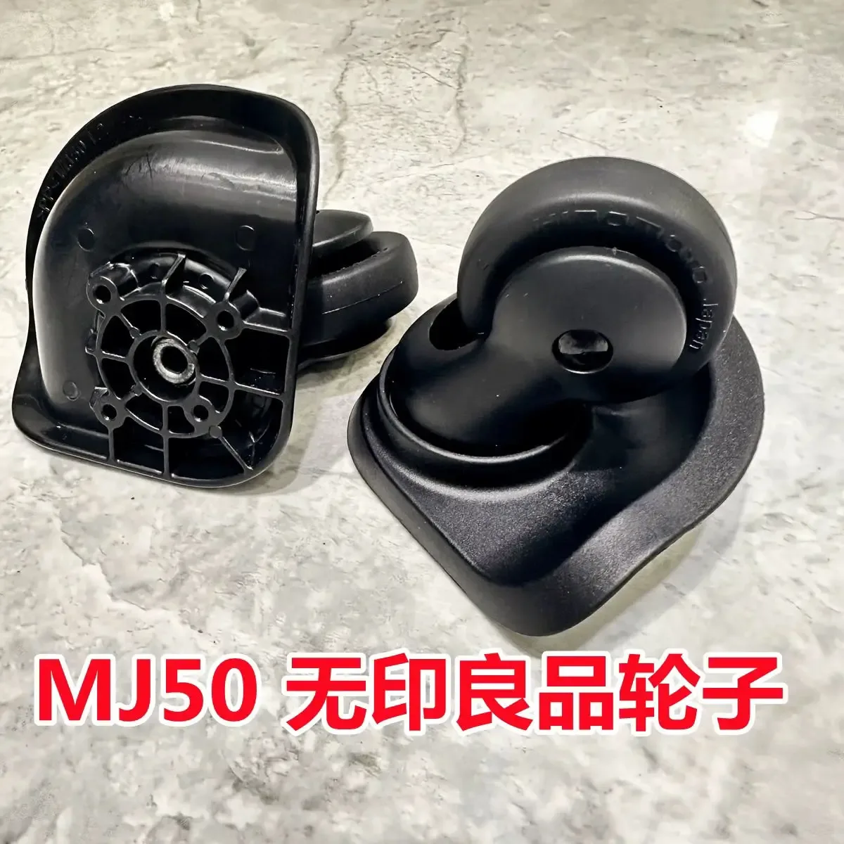 roulettes universelles hinomoto mj50 pour valise muji japan, remplacement de roulettes pivotantes pour bagages de voyage