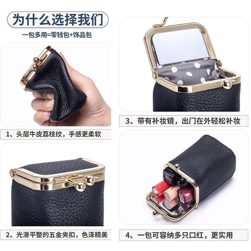 nouveaux portefeuilles en cuir véritable, porte-monnaie de marque kiss lock, petit sac d'argent en cuir de vache souple, pochette de maquillage mignonne, étui organisateur de rouge à lèvres
