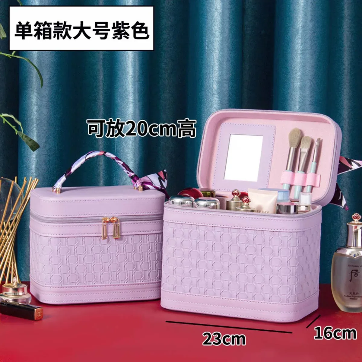 trousse de maquillage portable beauty master : boîte de rangement cosmétique de luxe avec foulard en soie offert