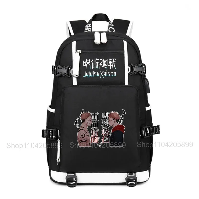 sac à dos jujutsu kaisen, mochila anime, cartable pour étudiants et adolescents, sacs d'école pour garçons et filles, grand sac à dos de voyage quotidien, cadeau
