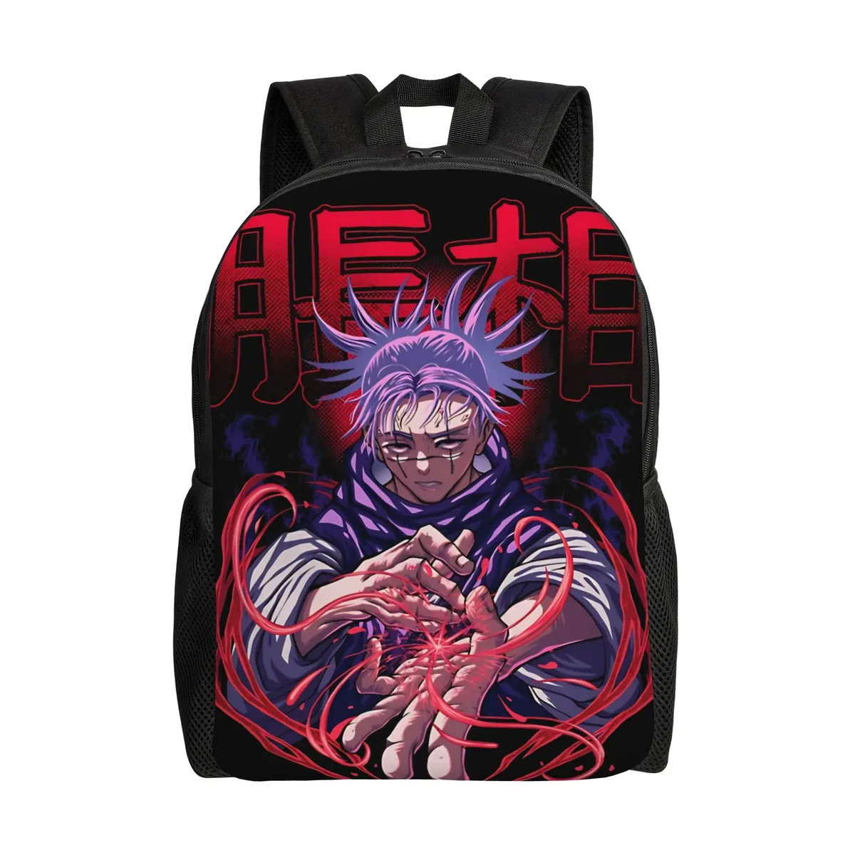sac à dos choso pour hommes et femmes, sac à dos cool pour le lycée, le travail, le quotidien, sacs en toile kaisens anime pour l'université, durables