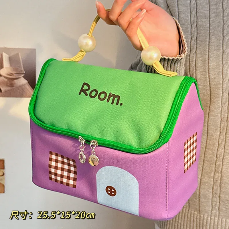 grande trousse de maquillage à grande capacité, design mignon en forme de maison, organisateur de maquillage portable avec séparateurs amovibles, étui de voyage résistant à l'eau.