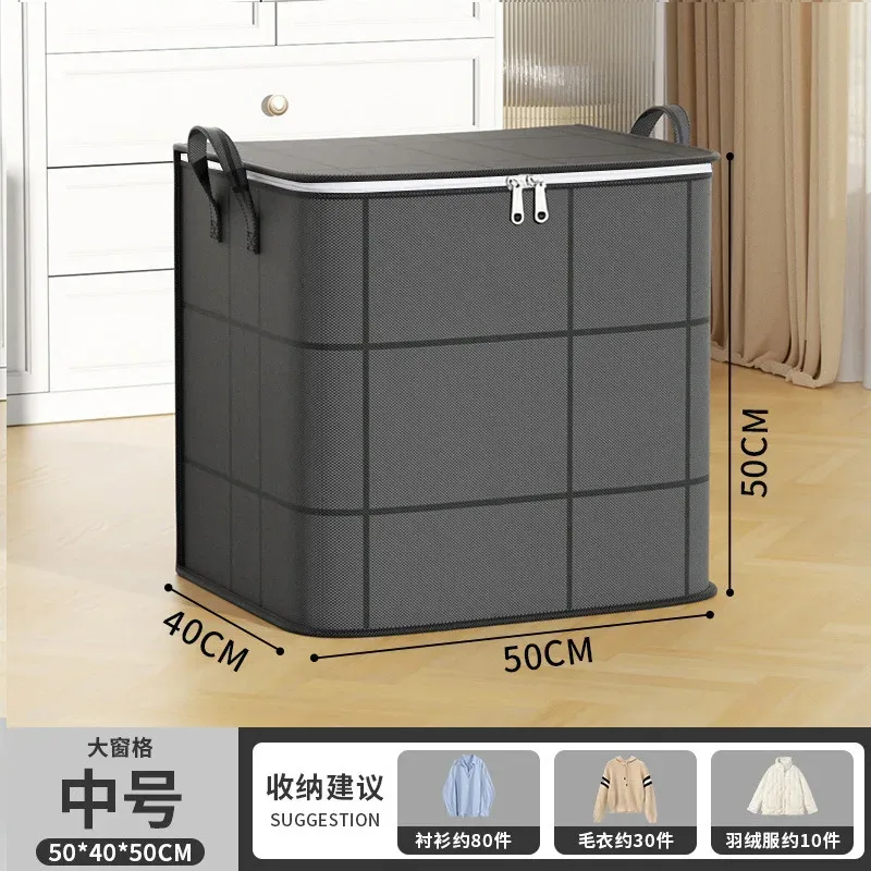 sac de rangement pour couettes grande capacité, sac de déménagement pour vêtements, boîte de rangement noire tissée, sac pliable de style moderne et simple pour les voyages
