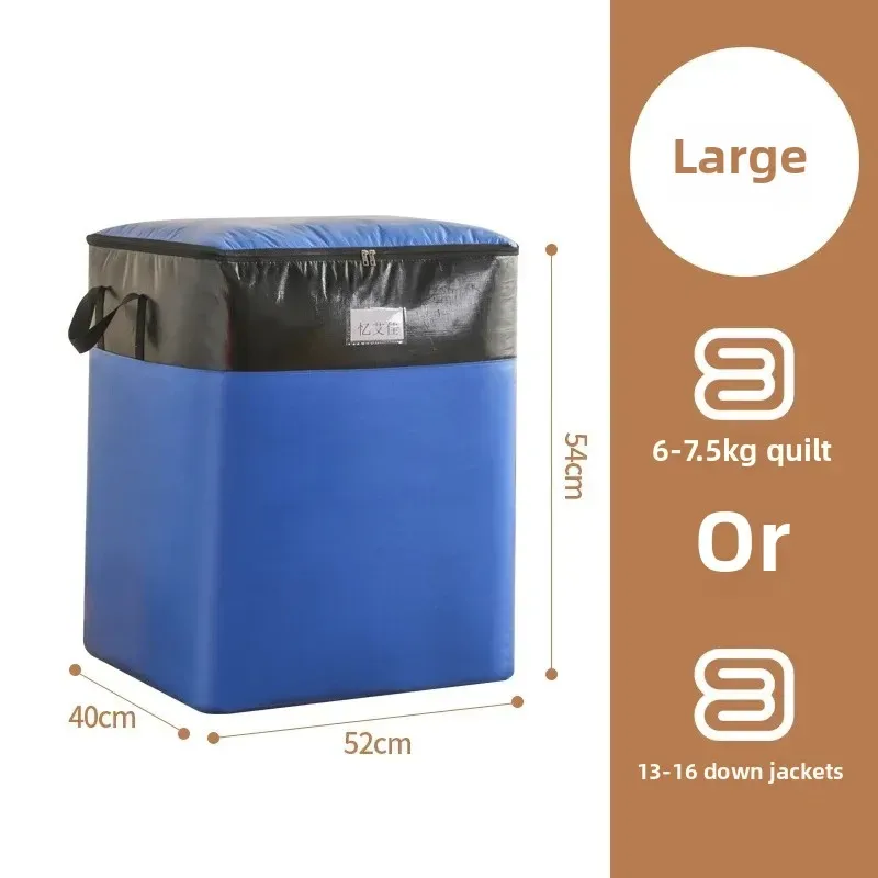 sac de déménagement de grande capacité, sac à bagages épais et écologique, sac tissé imperméable, sac de rangement résistant à l'usure