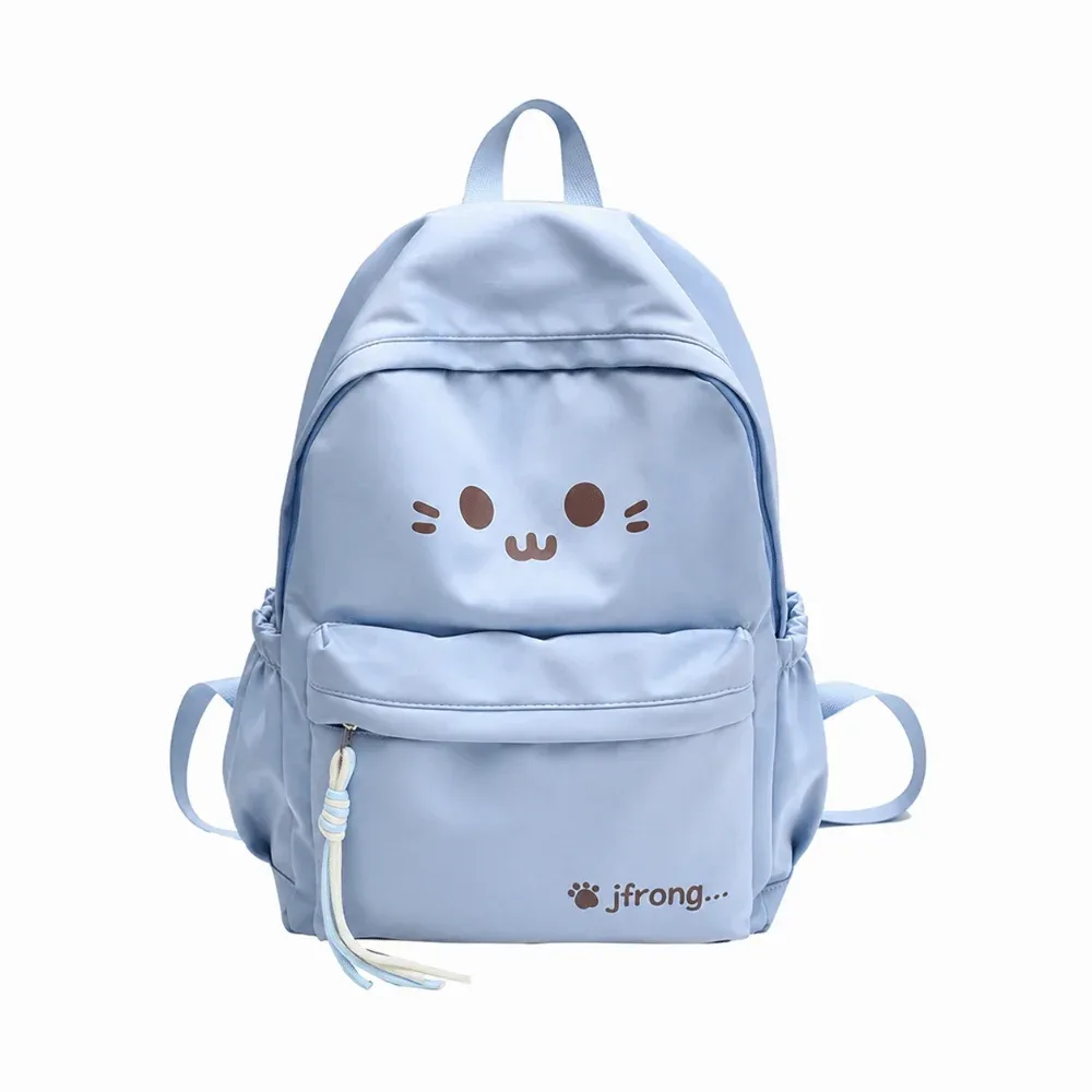 sac à dos de voyage imprimé mignon et tendance, en nylon, couleur unie, sac d'école pour étudiants, multi-poches, grande capacité, sac à dos pour ordinateur portable