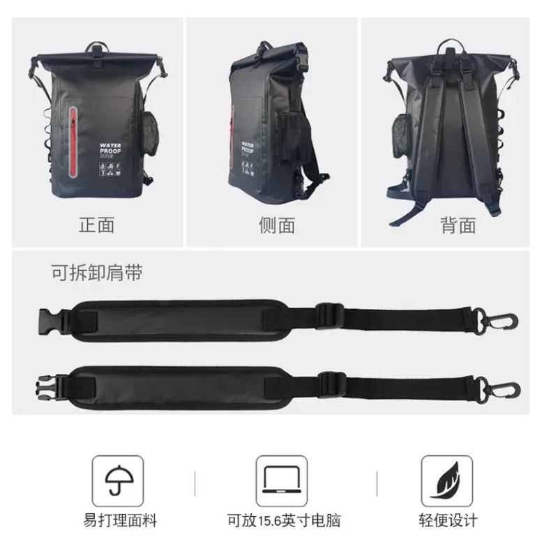 nouveau sac à dos étanche extérieur 25l sac sec haute capacité sacs de randonnée sac à dos sac de camping de grande capacité sacs de voyage pour hommes 가