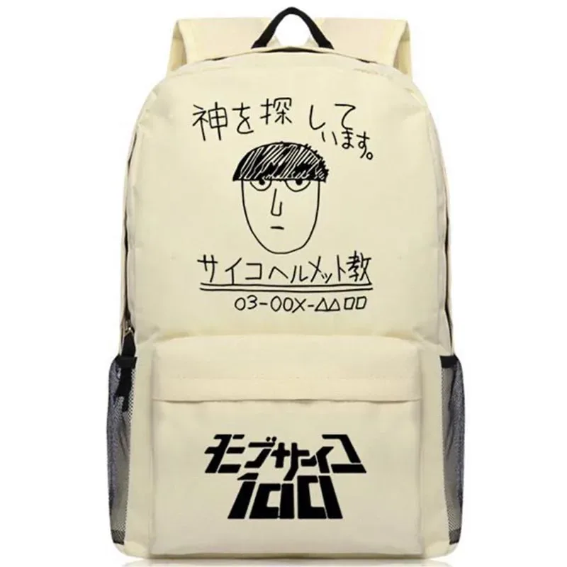 mob psycho 100 sac à dos mode drôle mofu mob dessin animé impression sacs à dos décontracté étudiant cartable grande capacité voyage sac à dos