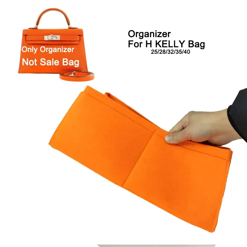 Insert organisateur de sac pour sacs Kelly 25/28/32/35/40/42, organisateur de sac à main en feutre, sac à main simple et organisateur fourre-tout