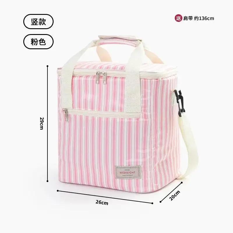 sac à bandoulière épais pour maman, sacs à main de stockage de lait maternel, sac de boîte à déjeuner isolé rayé de grande capacité