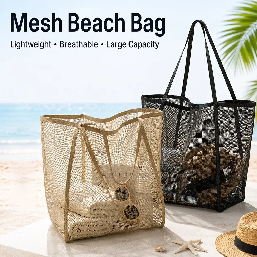 Sac de plage en maille portable, léger, respirant, à séchage rapide, sac de voyage pour les sorties à la plage, les activités de plein air, le rangement des serviettes et des jouets