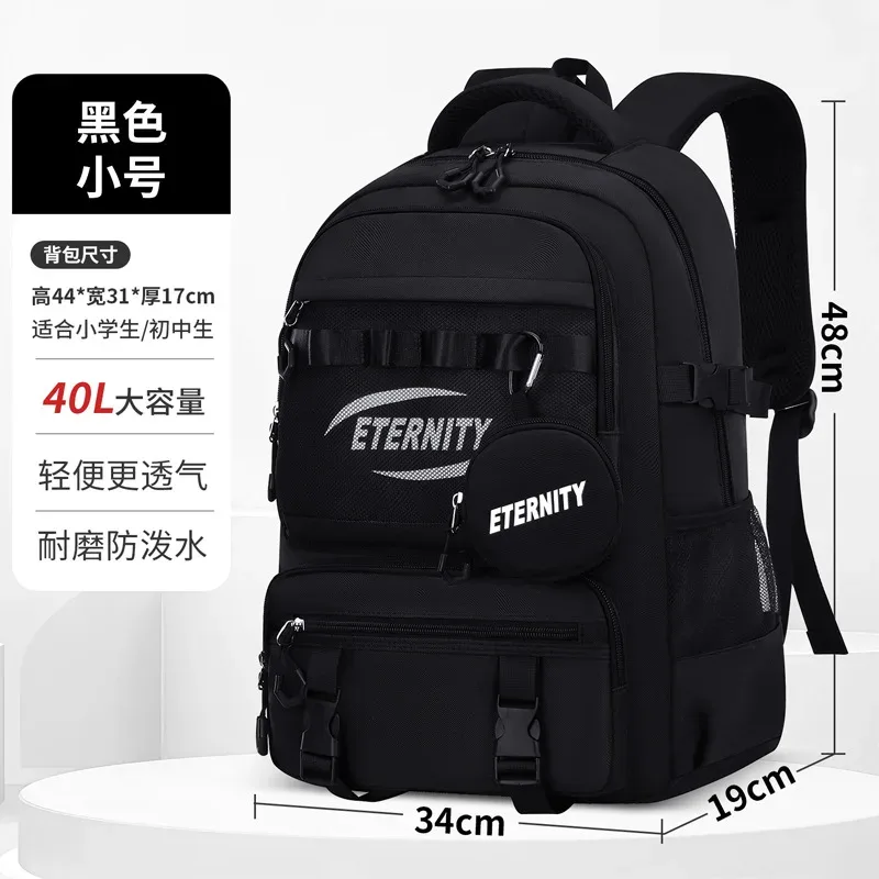 sac à dos grande capacité pour homme, tendance et polyvalent, sac à dos pour ordinateur portable, sac d'école pour collégiens et lycéens, sac à livres