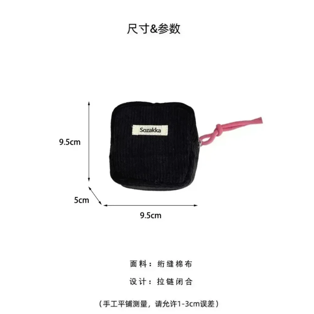 porte-monnaie pour femmes avec fermeture éclair, grande capacité, sac à cosmétiques, serviettes hygiéniques, écouteurs, pochette à rouge à lèvres, petite trousse de maquillage carrée